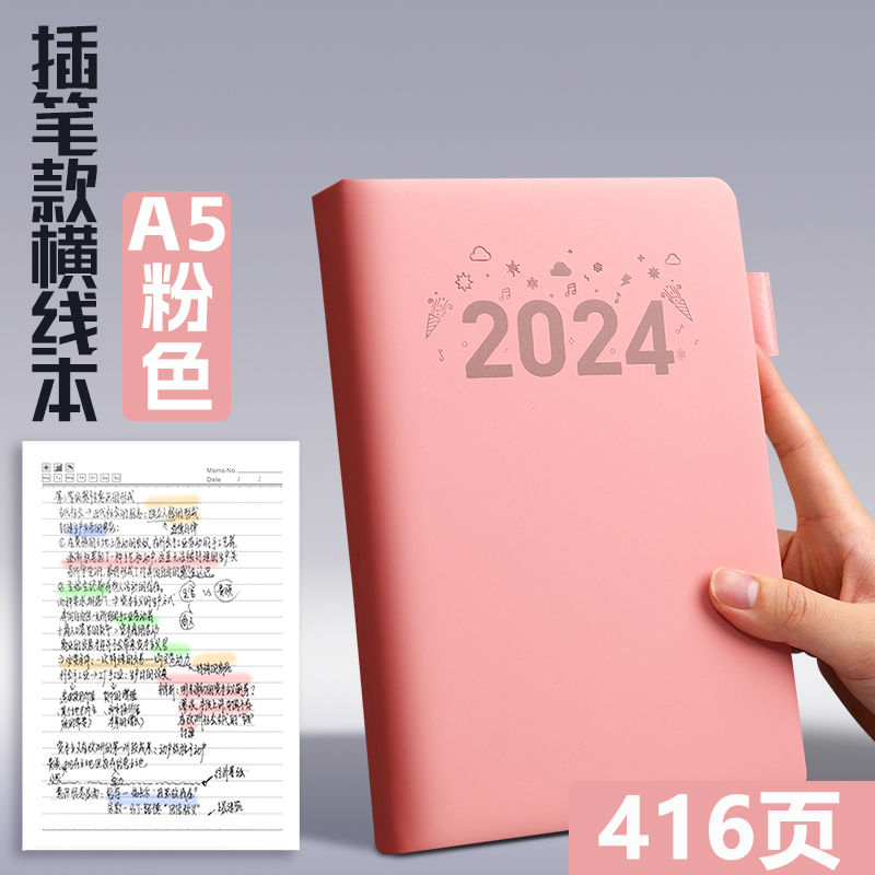 清仓笔记本a4a5a6b5超厚记事本简约学生日记本皮面商务会议记事 - 图3