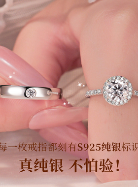 正品莫桑石纯银镶嵌配送证书