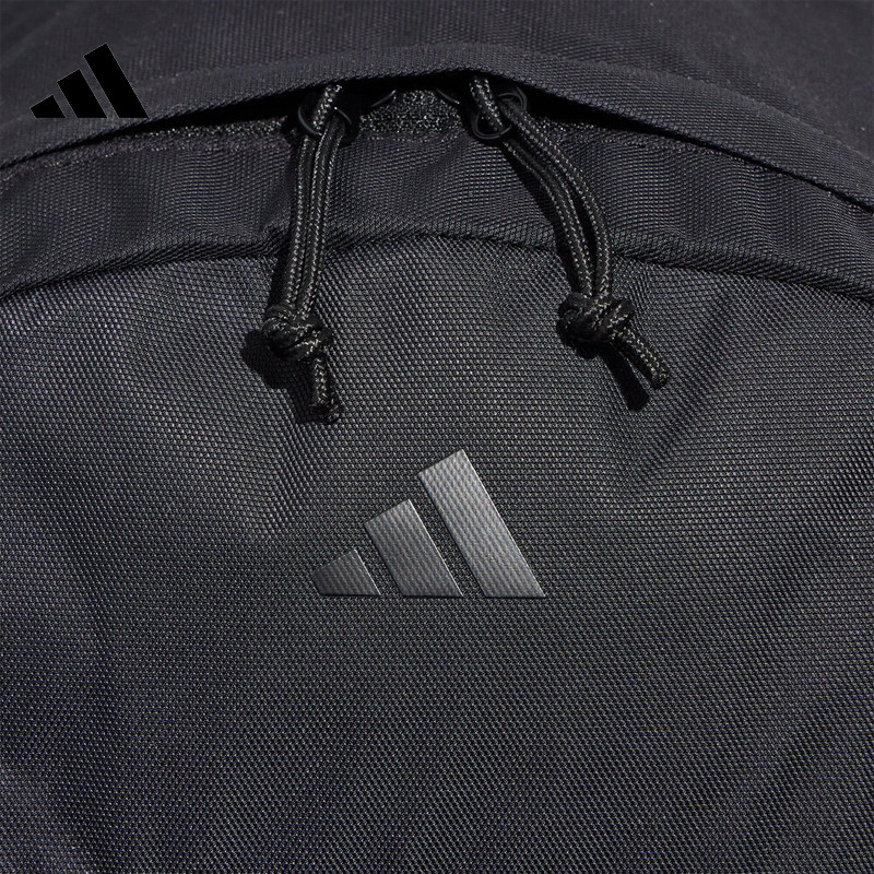 Adidas sports and leisure backpack
