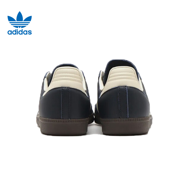adidas阿迪达斯三叶草冬季男女鞋SAMBA OG运动鞋休闲鞋ID2056