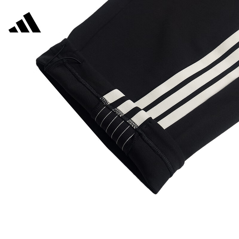 adidas阿迪达斯WOMEN STORY冬季女子针织卫裤运动休闲长裤KB8998,淘宝优惠券,粉丝福利购,淘宝优惠卷