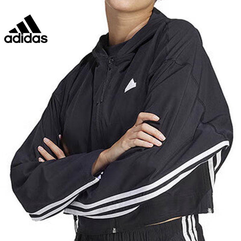 adidas阿迪达斯女子运动训练休闲连帽夹克外套IN1829