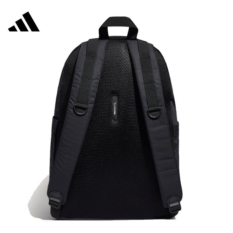 Adidas sports and leisure backpack