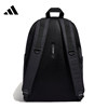 Adidas sports and leisure backpack