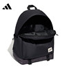 Adidas sports and leisure backpack