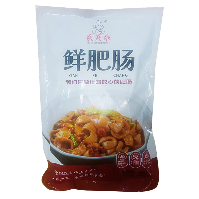 菜英雄鲜肥肠500g免洗冷冻酒店饭店餐饮商用预制菜半成品菜-图3