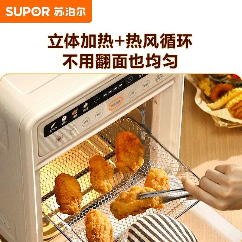 图 3