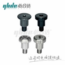 Step bolts MJT01 02 06 06 22 22 26 31 31 36 36 36 42 42 61 46 62 62 66 short heads