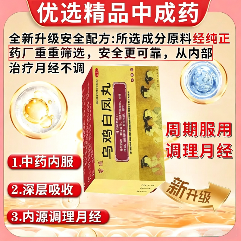 图 5