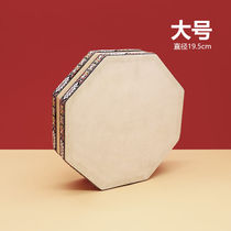 Starbexiang Orf Percussion Instrument Sheep Leather Bifacial Drummer Drum Hot Badrum Percussion Instrument Kindergarten Teacher New