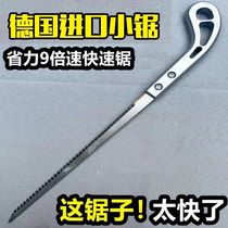 Japan Handsaw Woodcut Sawdust Japanese Small Saw Chicken Tail Saw Garden Saw Gardening Plasterboard Sawdust Household Saw