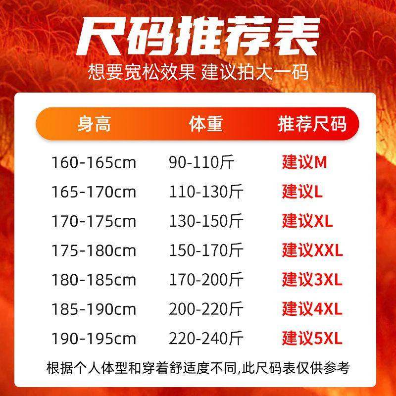 回力青少年加绒卫衣男冬季新款加厚休闲男士上衣大码宽松无帽外套,淘宝优惠券,粉丝福利购,淘宝优惠卷