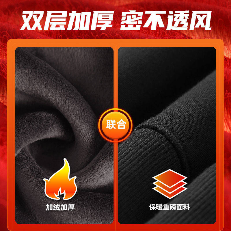 回力青少年加绒卫衣男冬季新款加厚休闲男士上衣大码宽松无帽外套,淘宝优惠券,粉丝福利购,淘宝优惠卷