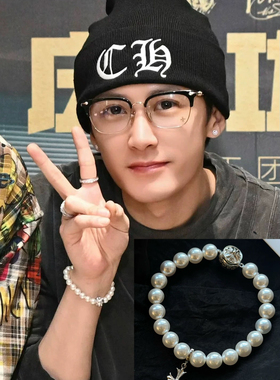 檀健次同款十字架手链珍珠手串轻奢小众高级感送女友礼物