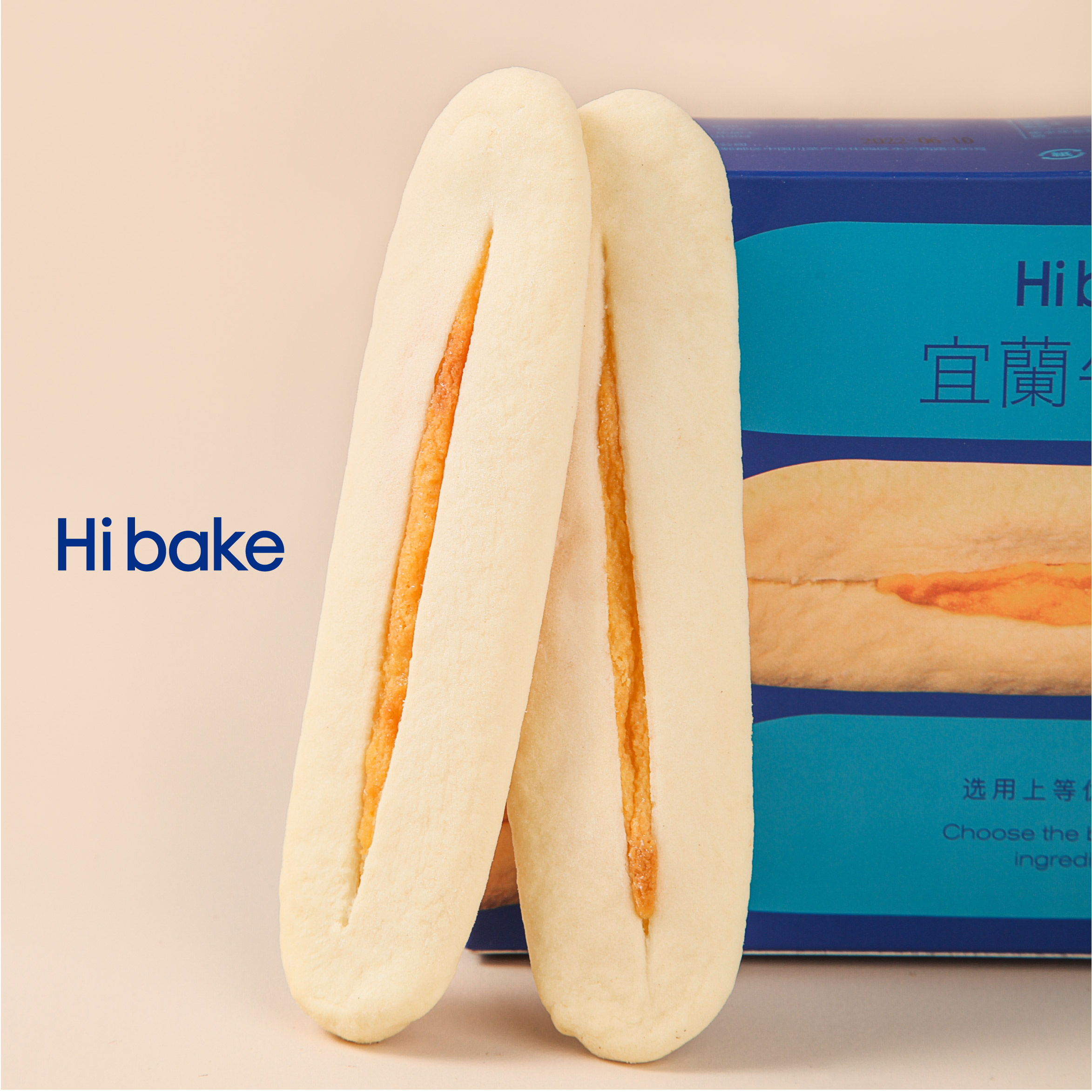 Hibake宜兰牛舌饼台湾饼干糕点点心软糯手工制作鲜奶特产