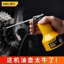 Machine Oil Pot 350ml Small Engine Oil Drip Pot Spray Jug Oil Gun Jug Oil Gun Refueling Pot Filling Pot Garner