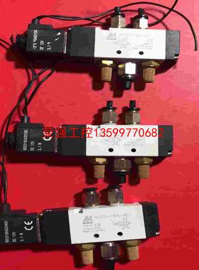 【荣强工控】台湾金器电磁阀MVSD-180-4E2。DC24V  MVS