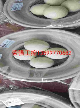 【荣强工控】配套威尔顿配件球山道橡胶球15-1080-58英