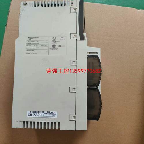 【荣强工控】140CPU67160实物图拍摄功能包好需要11年，3.0需 - 图1