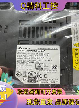 现货VFD2A8MS21ANSAA 台达变频器MS300系列