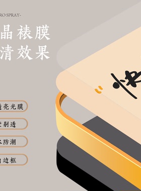 希望你快乐桌面摆台相框入户玄关