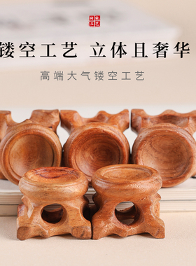 实木雕刻葫芦底座圆形托架文玩展示小葫芦摆件托盘