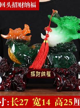 招财貔貅摆件大号玉白菜金蟾蜍摆设家居玄关装饰乔迁开业工艺礼品