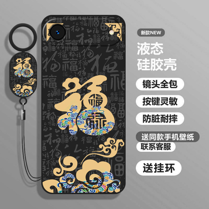 适用苹果17Air手机壳新款iPhone17Ari全包防摔液态硅胶ipone十七ip专用保护i套apple女A男送钢化膜带挂绳外壳,淘宝优惠券,粉丝福利购,淘宝优惠卷