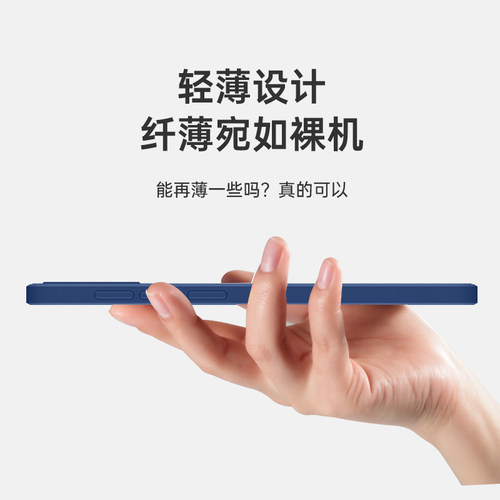 适用小米11手机壳十一Ultra新款MI11pro青春版Lite曲面屏11i专用UⅠtra全包uitra活力版ut防摔外壳保护套男女 - 图3