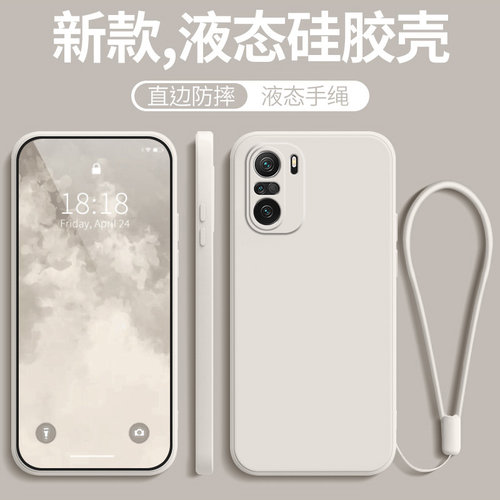 适用小米红米K40手机壳RedmiK40pro新款Redmk40pro+全包防摔红米k40s保护套k40增强版硅胶外壳k4o男p女Red米 - 图3