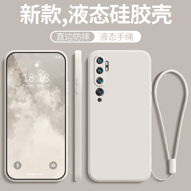 适用小米cc9pro手机壳micc9e新款ccpro9por全包防摔M1910F4E保护套M1906F9SC液态硅胶Xiaomi软壳mlcc9男p女E - 图3