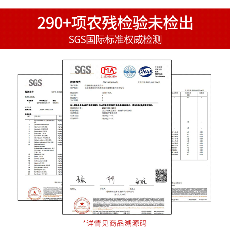 【蜜蜂心愿社】山东贝贝南瓜产地直发新鲜板栗味贝贝南瓜4.5斤-图0