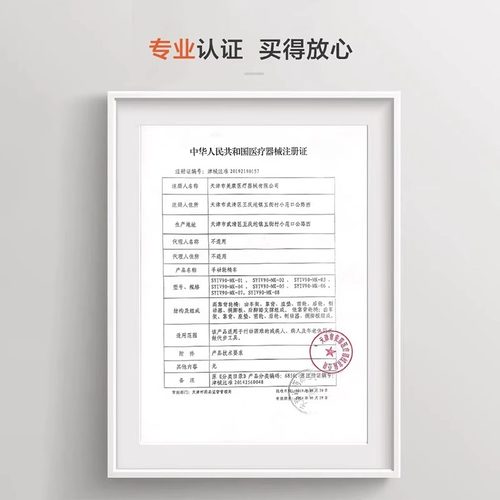 轮椅轻便折叠老人专用手推车老年人小轮便携旅行残疾人小型代步车 - 图2