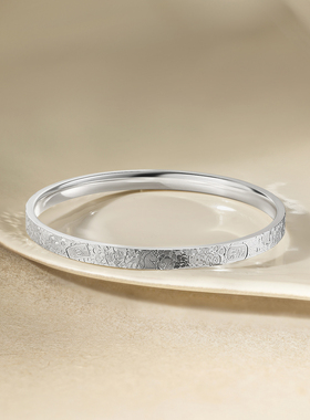 周六福碎冰冰银手镯女S999银实心镯子优雅气质圣诞礼物送女友