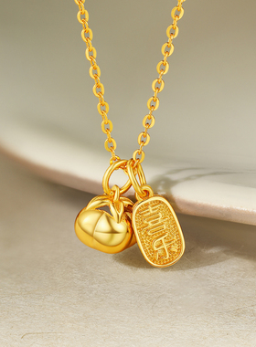 周六福喜柿盈欢项链女S925银链坠轻奢小众送女友新年礼物