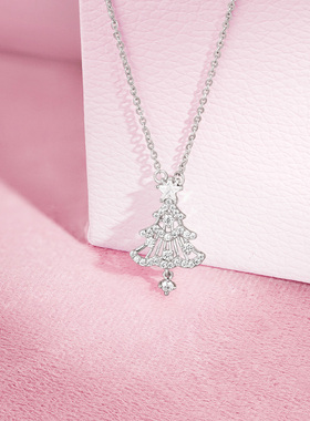 周六福圣诞树项链女幻晶圣夜链坠S925银轻奢小众圣诞礼物送女友