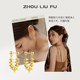 Saturday Fortune S925 Silver Gold Geometric Earrings Women's Earrings Simple Niche 520 Gift for Girlfriend