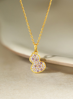 周六福粉金福禄项链女S925银葫芦链坠轻奢小众送女友节日礼物