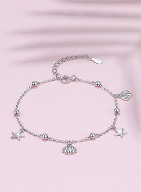 周六福星星贝壳手链S925银女缤纷海洋沙滩圣诞礼物送女友