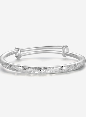 周六福满天星手镯子女S999足银银活口实心节日礼物