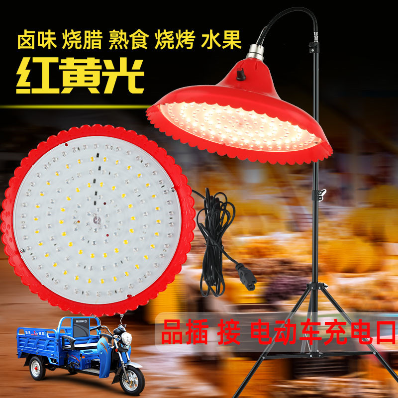 调光12V24V48V电瓶电动三轮车夜市摆摊led地摊水果熟食卤菜生鲜灯 - 图0