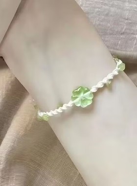 幸运四叶草手绳编织手链手绳小众简约百搭送情侣闺蜜礼物