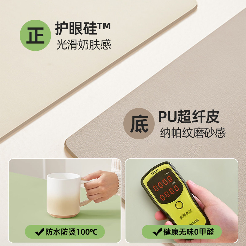 加厚学生护眼书桌垫儿童学习桌布写字台电脑课桌桌垫桌面保护垫子 - 图2