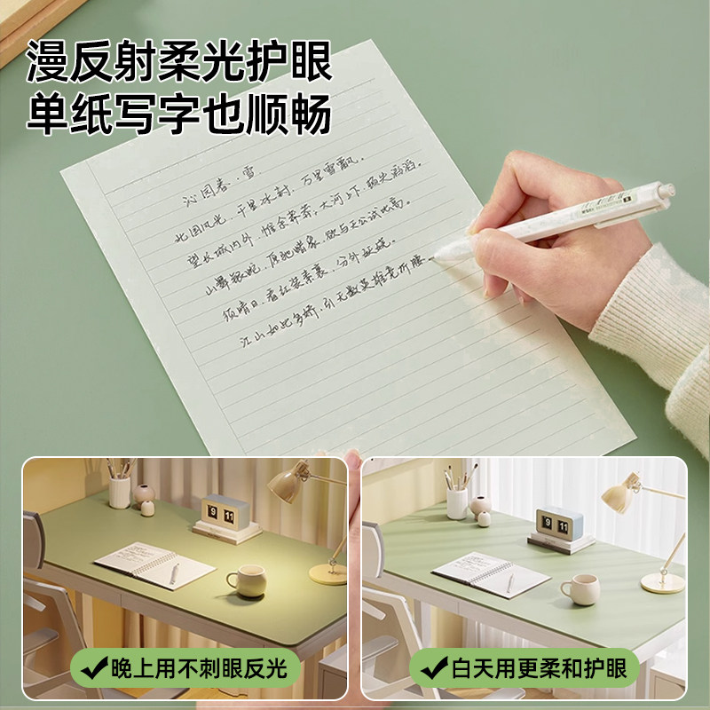 加厚学生护眼书桌垫儿童学习桌布写字台电脑课桌桌垫桌面保护垫子 - 图1