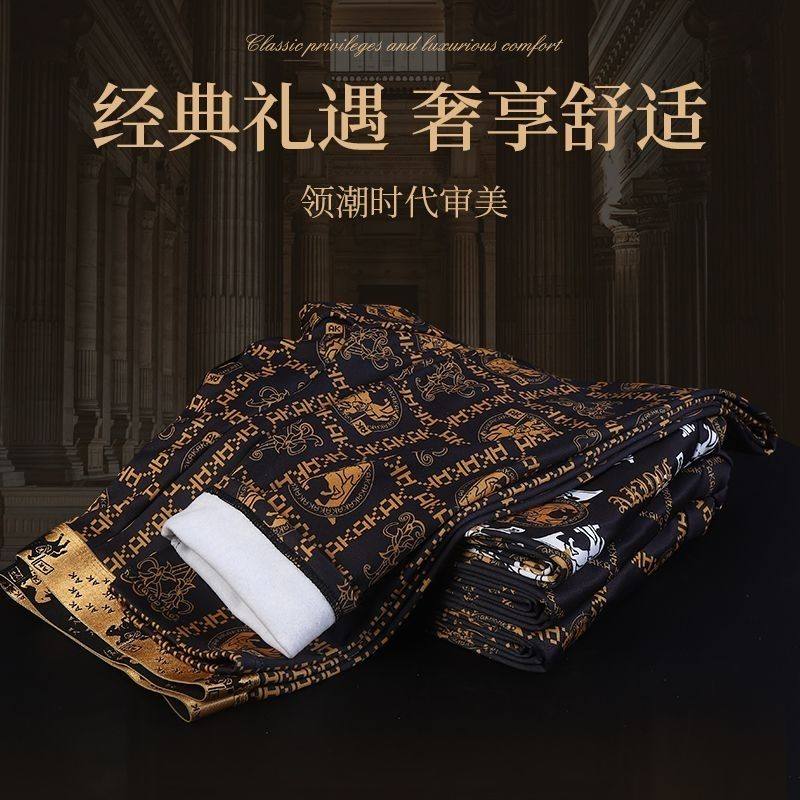 男士保暖冬季裤加绒加厚秋裤男生秋冬季潮流修身高档打底线裤棉裤