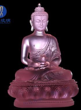 观己琉璃佛像摆件阿弥陀佛药师佛