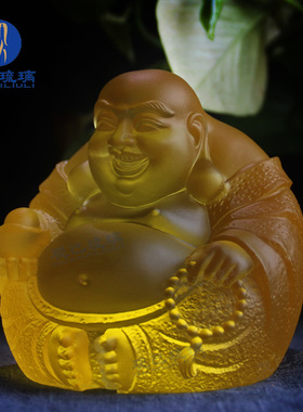 琉璃弥勒佛摆件弥勒菩萨佛像台湾琉璃笑佛大肚佛送人礼品汽车摆件