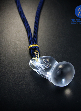 观己琉璃男女通款福葫芦吊坠挂件