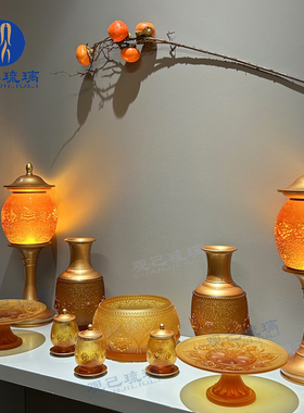 观己琉璃五供摆件佛前佛具