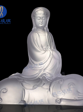 观己琉璃佛摆件文殊菩萨普贤菩萨